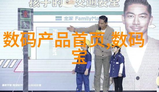 山东最大的不锈钢生产厂家山东省领先的不锈钢制造企业