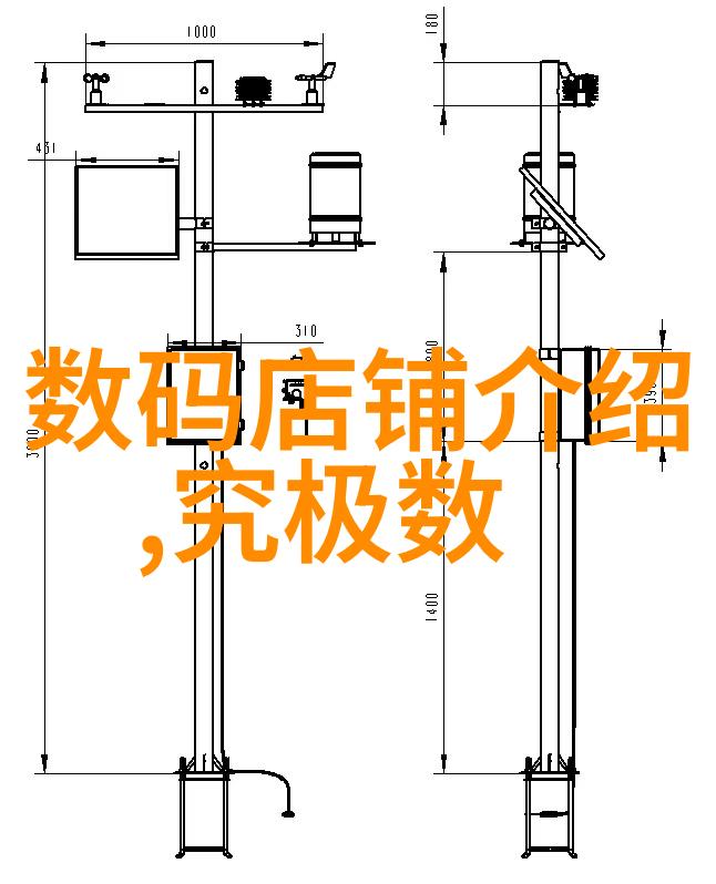 酸性废气处理技术高效脱硫系统