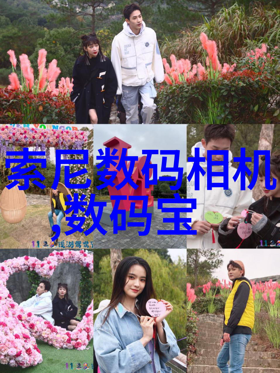 水浴锅里的科学小怪兽实验室的温暖摇篮