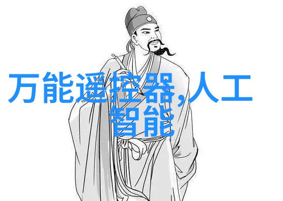 大秦帝国 txt我在历史的长河中追寻那位孤独的帝王