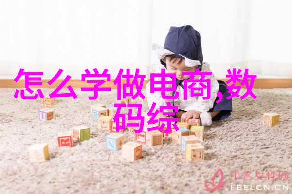 青岛装修设计海市建筑风格现代简约传统复古