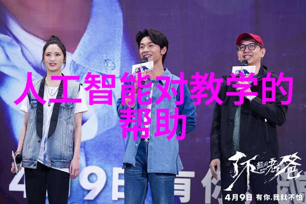 不锈钢创意手工铸就独特风格的艺术之笔