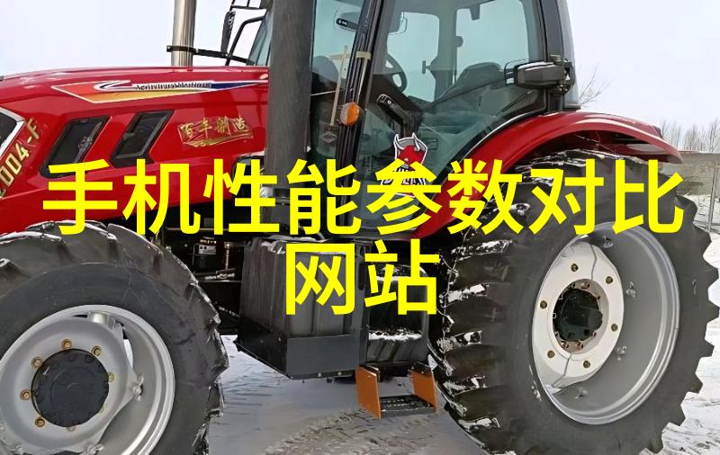 化工输送设备高效稳定物料传输解决方案