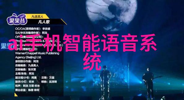 维修纯净水设备的艺术与科学
