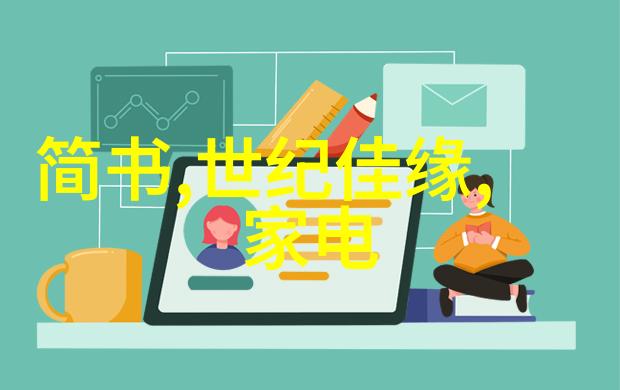 电动车塑料外壳配件价格表一起来了解