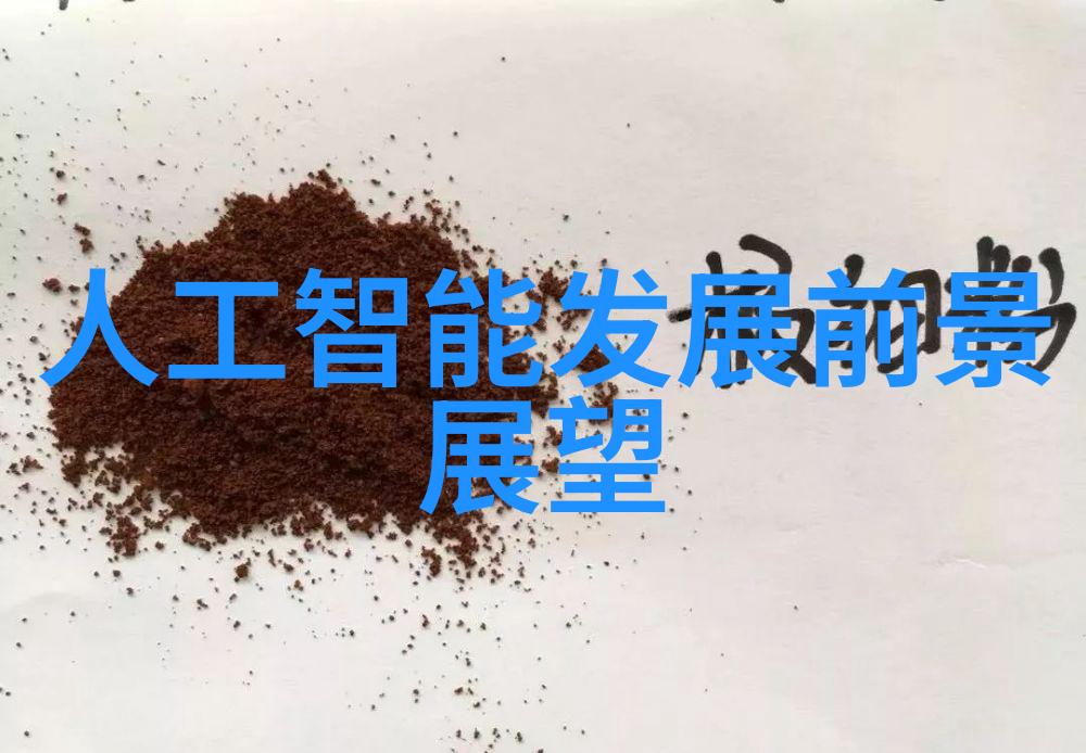 揭秘下水道管件世界PVC管件图片大全背后的故事有哪些
