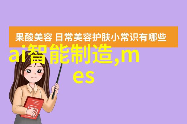 卫生间设计-精巧空间4平方米卫生间的创意设计图解