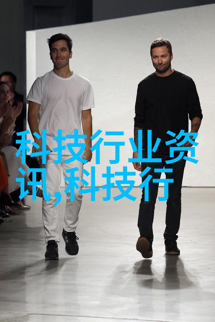 建筑材料 - U型槽排水沟生产厂家精确制造卓越防水