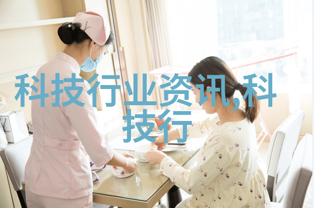 智慧布局提升生活品质高端感十足的七公尺大型 客卧整合方案示意图