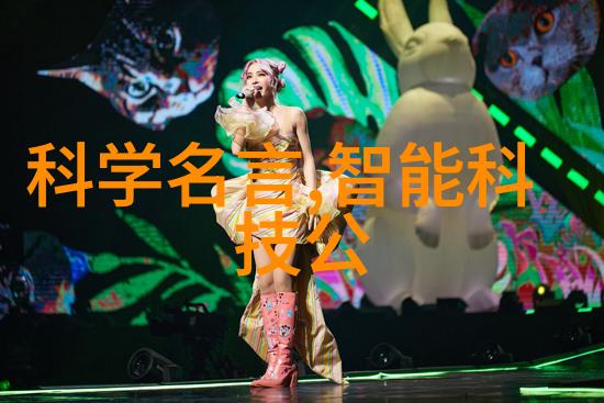 解密r之谜揭开它在语言中的多重含义与应用