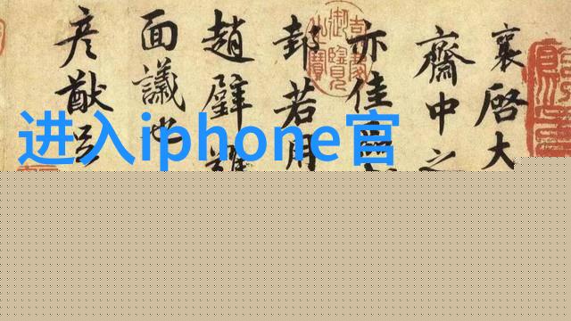 市政道路工程背后的阴谋
