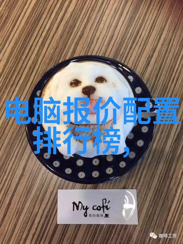 化工冷气贮藏设备-高效低能消耗的现代化储存解决方案
