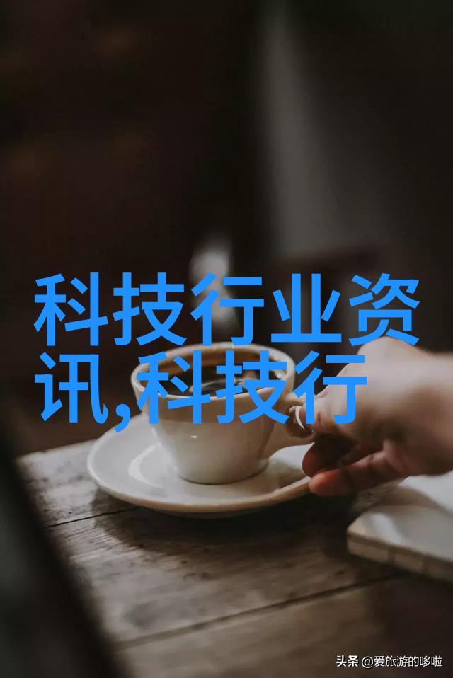 屋顶防漏技术高效的屋面防水解决方案