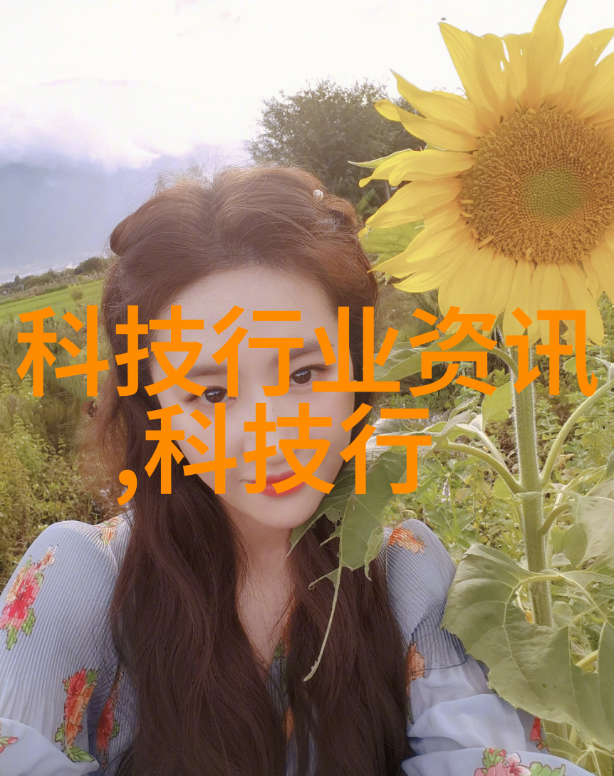 检讨书撰写技巧深入剖析如何有效撰写检讨书
