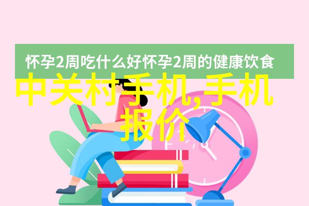 出嫁从夫txt我是被遗忘的新娘他走了我却还在等待
