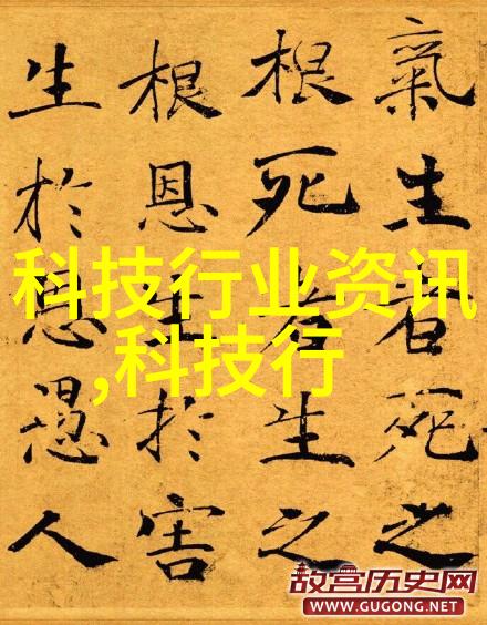 问题解决之道创造性地使用反映情况报告模板