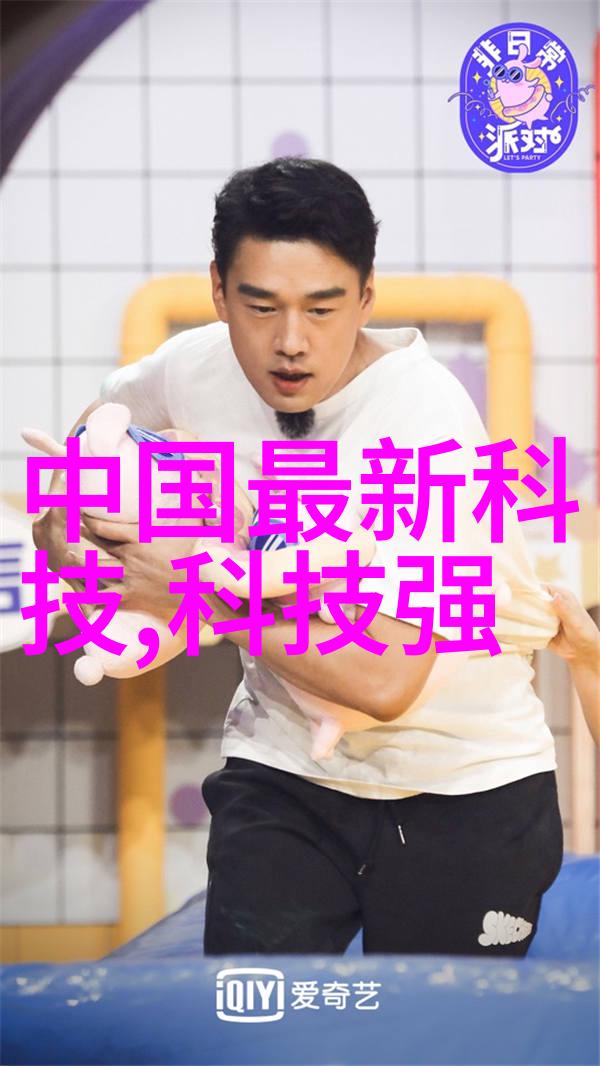 智能化与人性化并重新一代的家庭生活空间由中国室内设计网解读