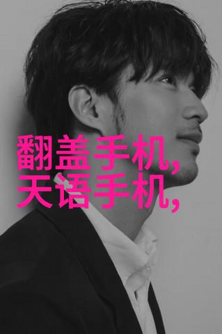 精致生活高端企业卫生间装修案例
