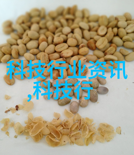 高效提取浓缩蒸发设备提升生产效率与产品纯度的关键技术