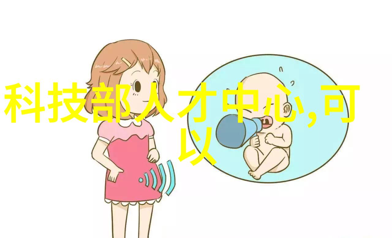 小型污水处理系统绿色环保技术解决方案