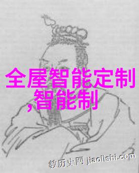 医用离心机作用与血液分离技术的创新应用
