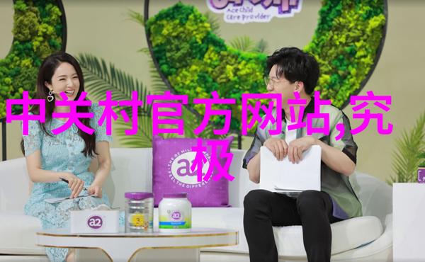 水利工程与管理类有哪些专业我来告诉你从河流到湖泊从田野到城市你的探索之路