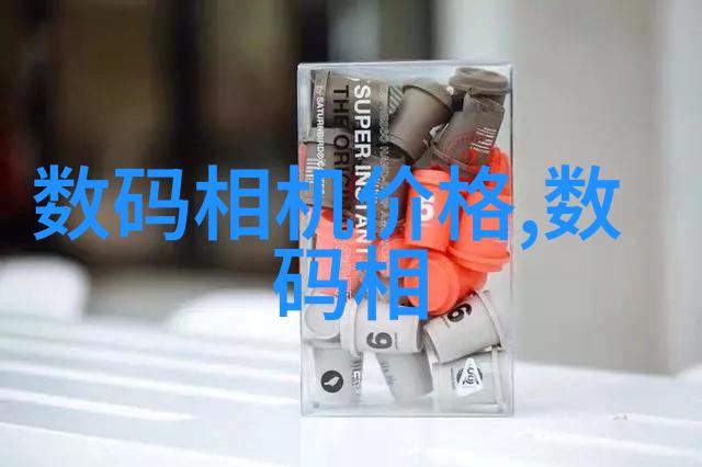 日本大仓OHKURA在社会场景中应用的人体检测仪器