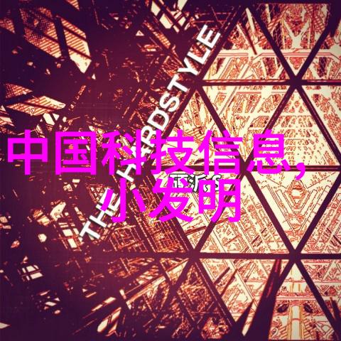 水源深处监测之谜如何确保每一滴清澈的水都受到精准的关注