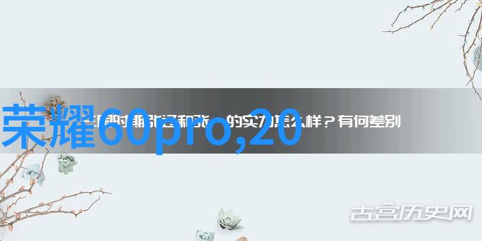 bx500填料参数详解精准调整打印效果