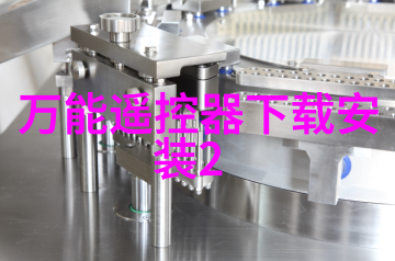 丝网填料与陶瓷填料两种材料的区别与应用