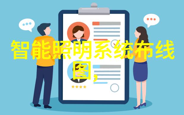 卫生间小巧艺术创意点缀2平米空间