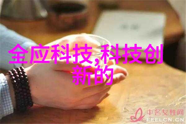 波纹填料密度的优化与不锈钢丝网在工程应用中的角色