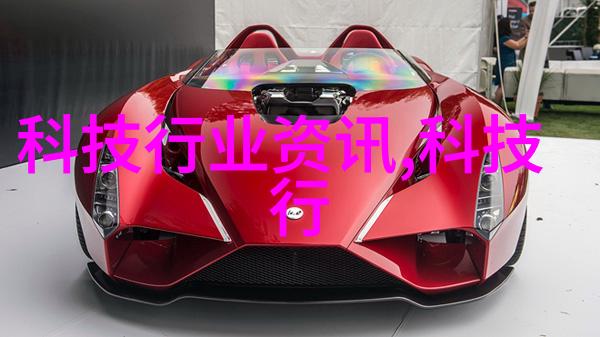 退休前夕回忆那些年我在化工厂里的岁月