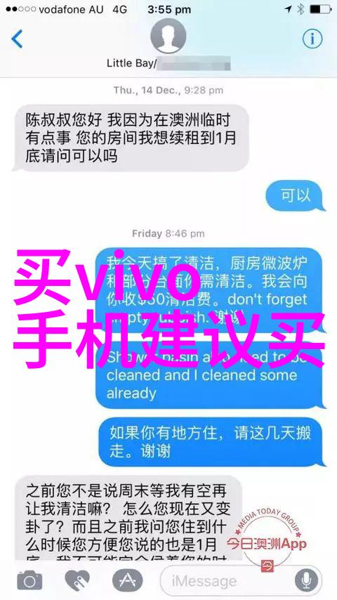 粉体输送设备之谜如何确保无缝运输
