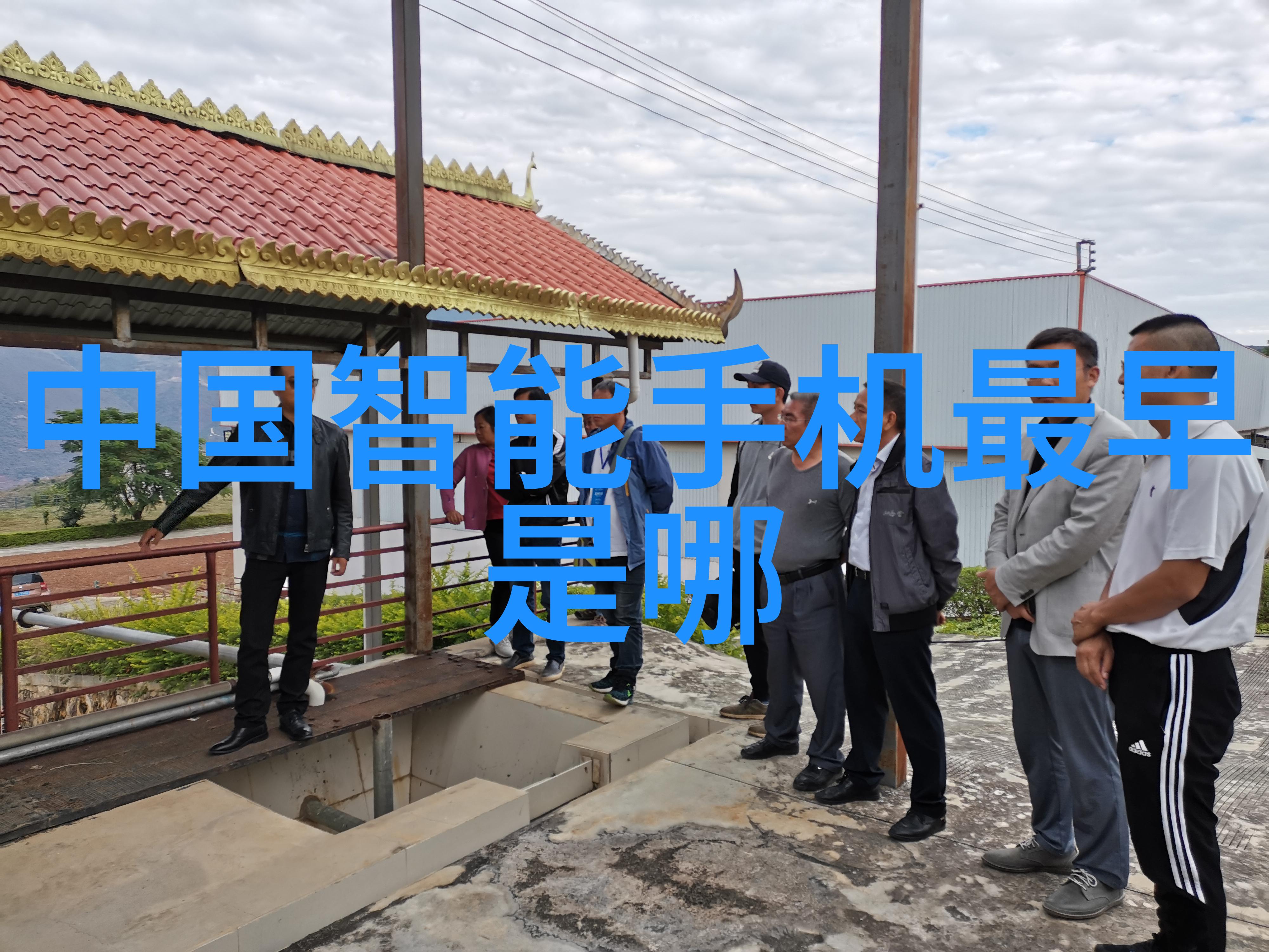 工业废气处理技术与设备创新发展趋势分析