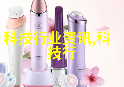 规费汇总费用管理与收取的关键要素