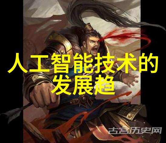 家居穿梭从客厅到卧室再到厨房的日常穿梭路线