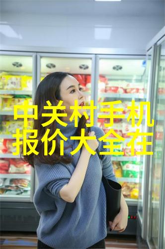 2023年春节-重阳春暖2023年新春喜事满园