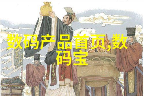 制定三类医疗器械仓库分区图的关键要素与实用策略