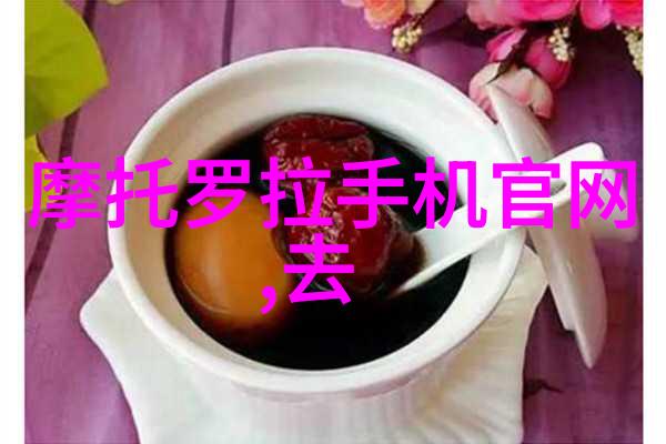 会议室效果图我眼中的未来办公空间