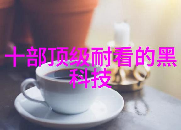 慢慢褪去了她的内衣夏日清凉的轻盈变身