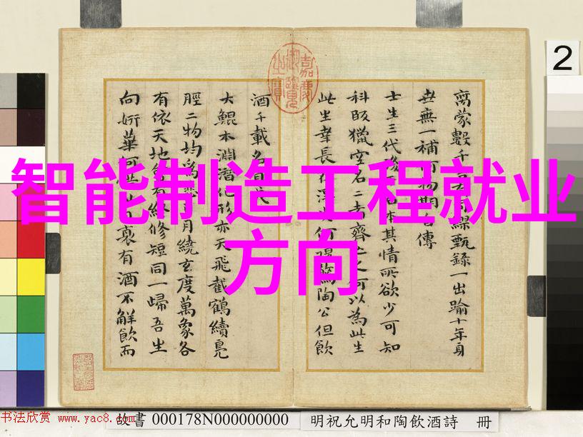 功能性与美观并重牙科诊所装修设计图的关键要素