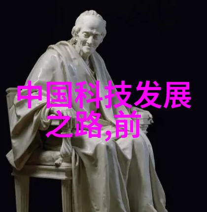 中药提取浓缩技术的先进设备革新