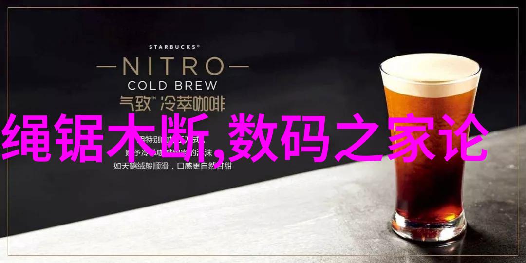 不锈钢矩鞍环填料标准金属心脏的精细编织