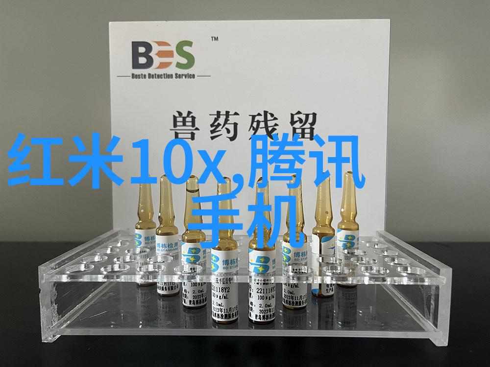 在进行复杂化学反应时为什么要使用专门设计的反应釜和混合容器呢