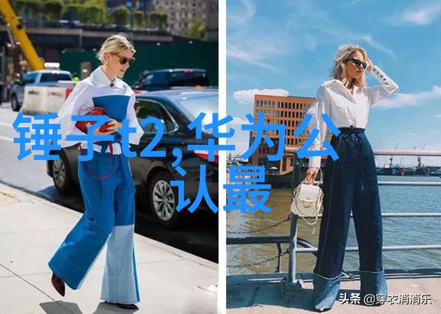 ppr管材型号一览表全系列规格详解