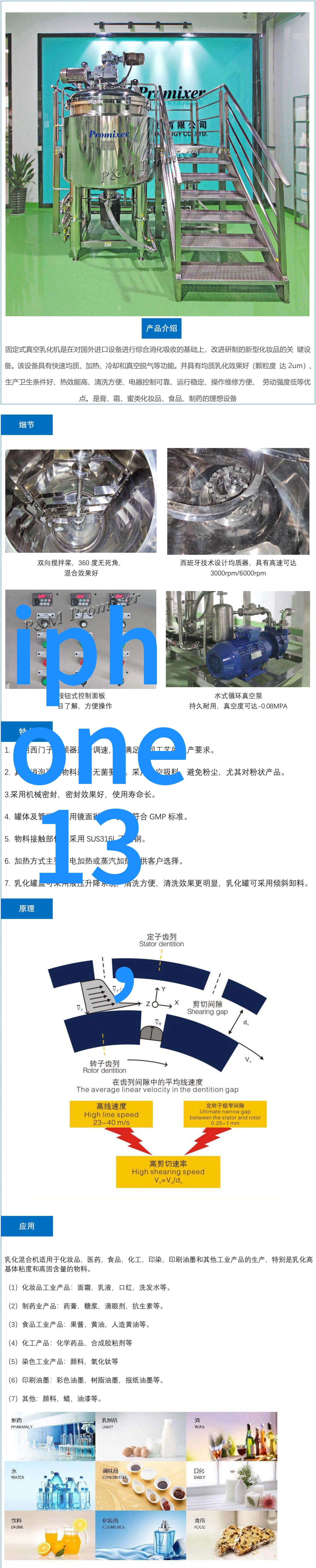 为何说螺旋式输送机是工业自动化领域的一个重要组成部分