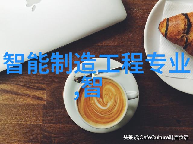 316L不锈钢板价格分析