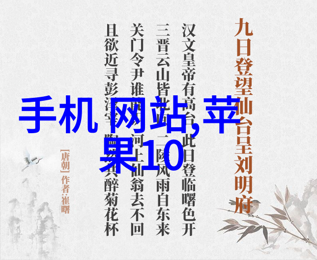 农村卫生间的故事从简陋到温馨的变化过程