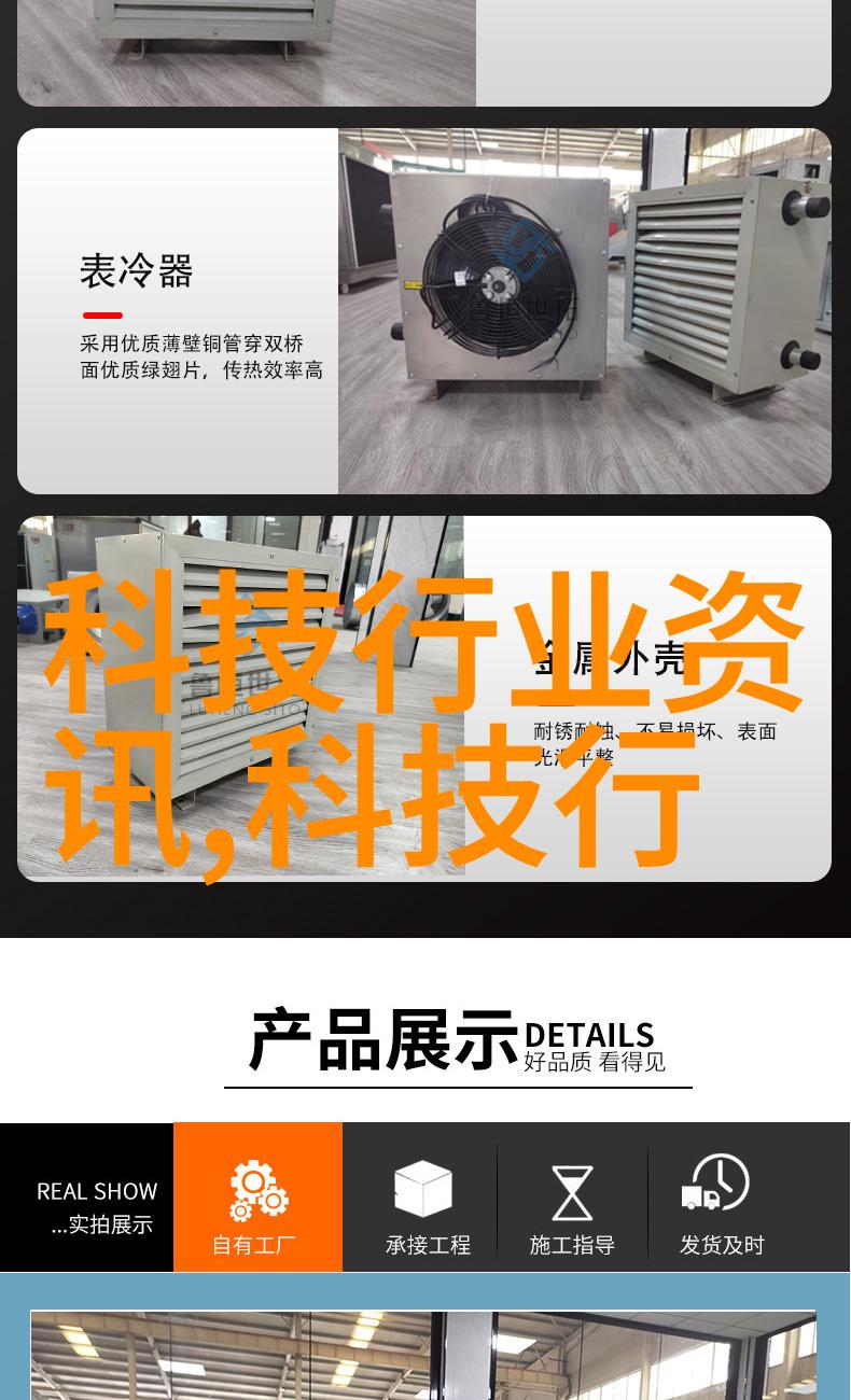 化工制药用气设备的主要用途是什么